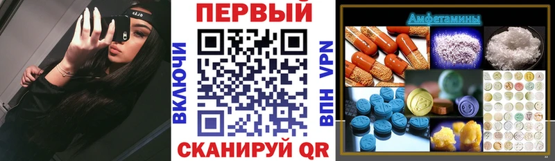 Купить где  Выборг  АМФЕТАМИН 98% 
