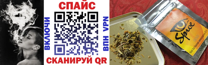 Купить где  Выборг  БУТИРАТ BDO 