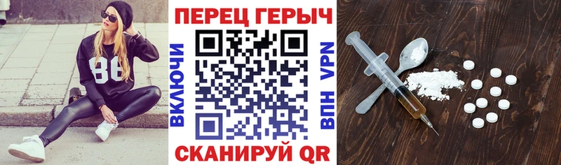 Купить где  Выборг  ГЕРОИН гречка 