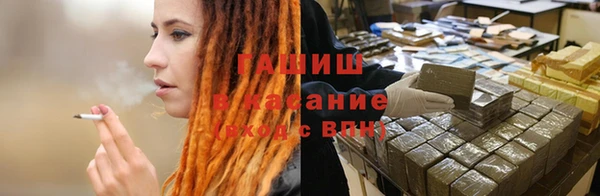 таблы Богородск