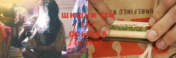 ALPHA PVP Богданович