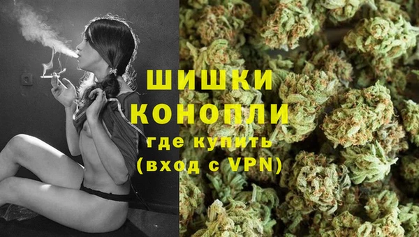 альфа пвп Богородицк