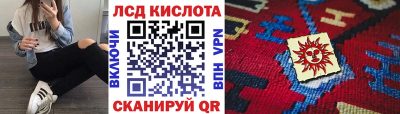Марки NBOMe 1500мкг  Купить закладки  Выборг 